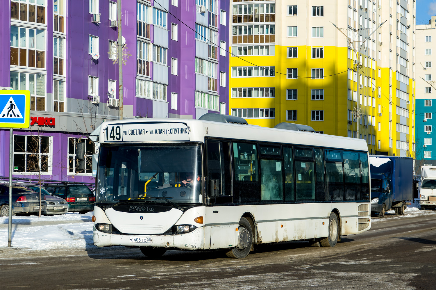 Пензенская область, Scania OmniLink I (Скания-Питер) № С 408 ТХ 58