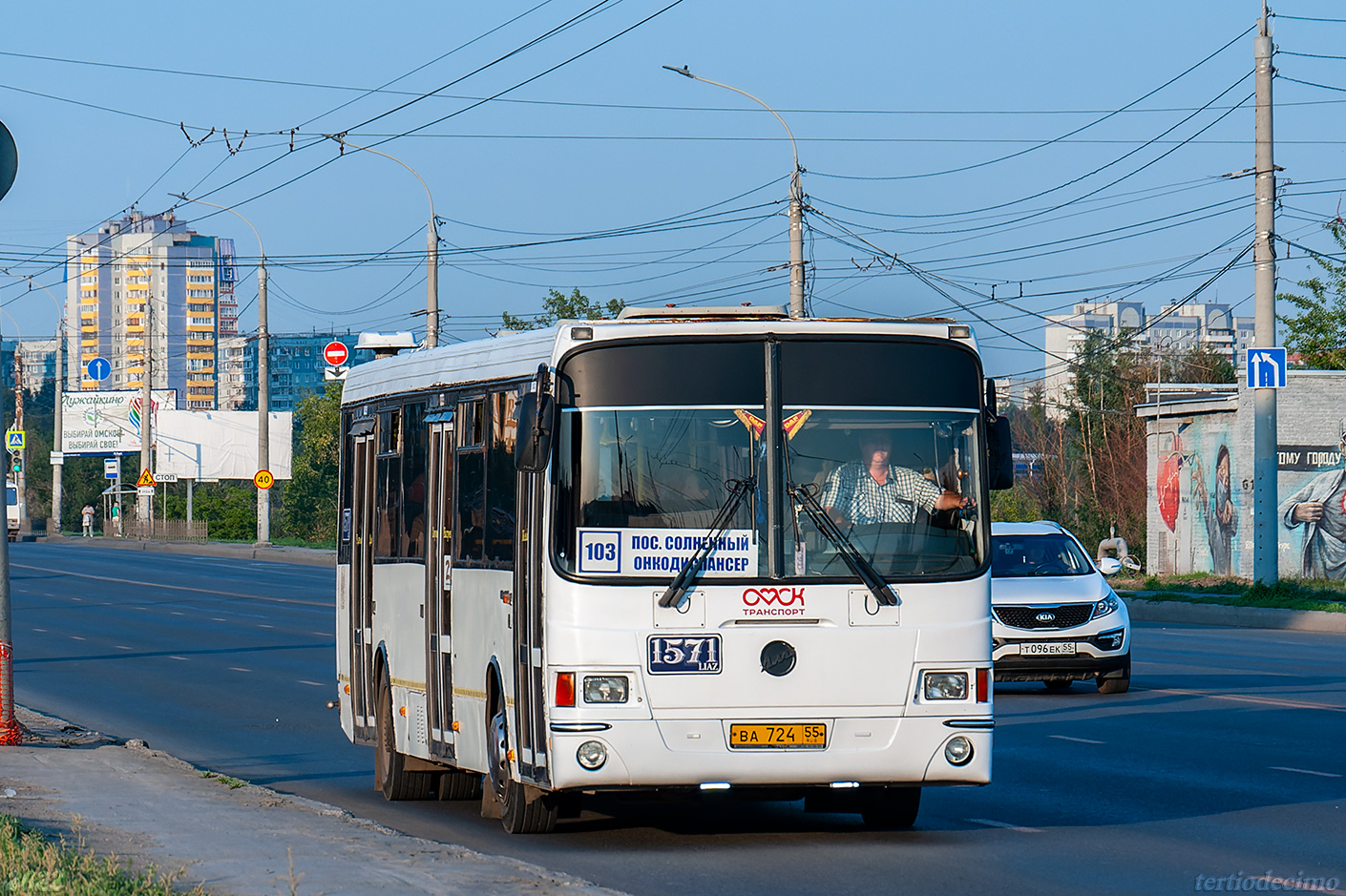 Омская область, ЛиАЗ-5293.00 № 1571