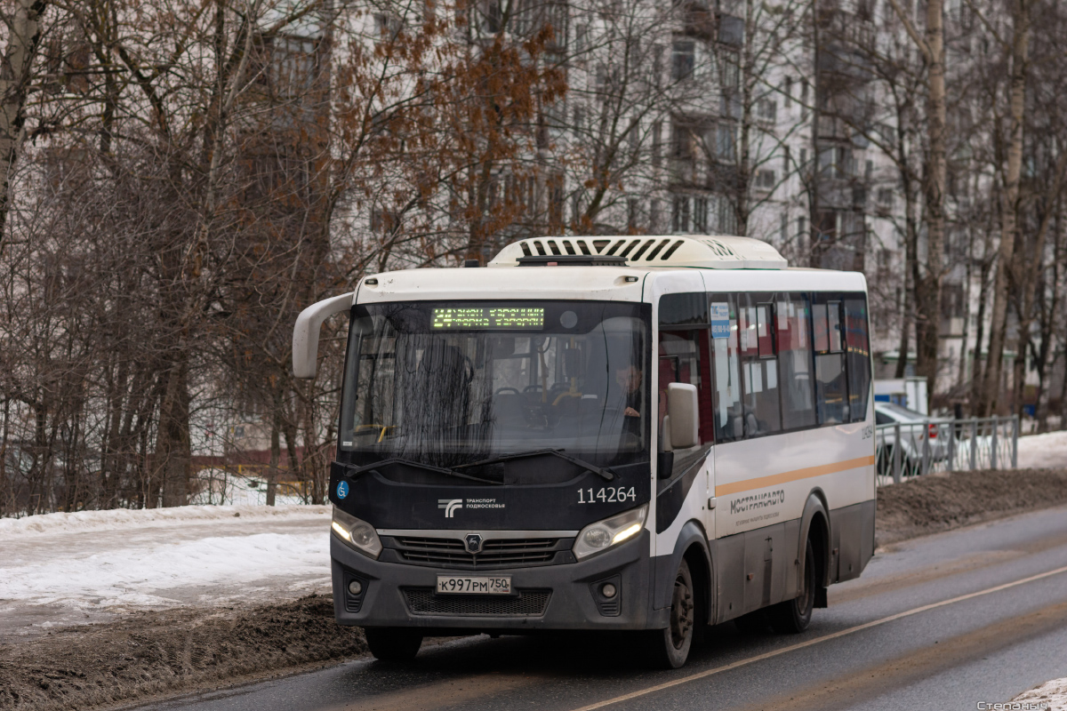 Московская область, ПАЗ-320445-04 "Vector Next" № 114264