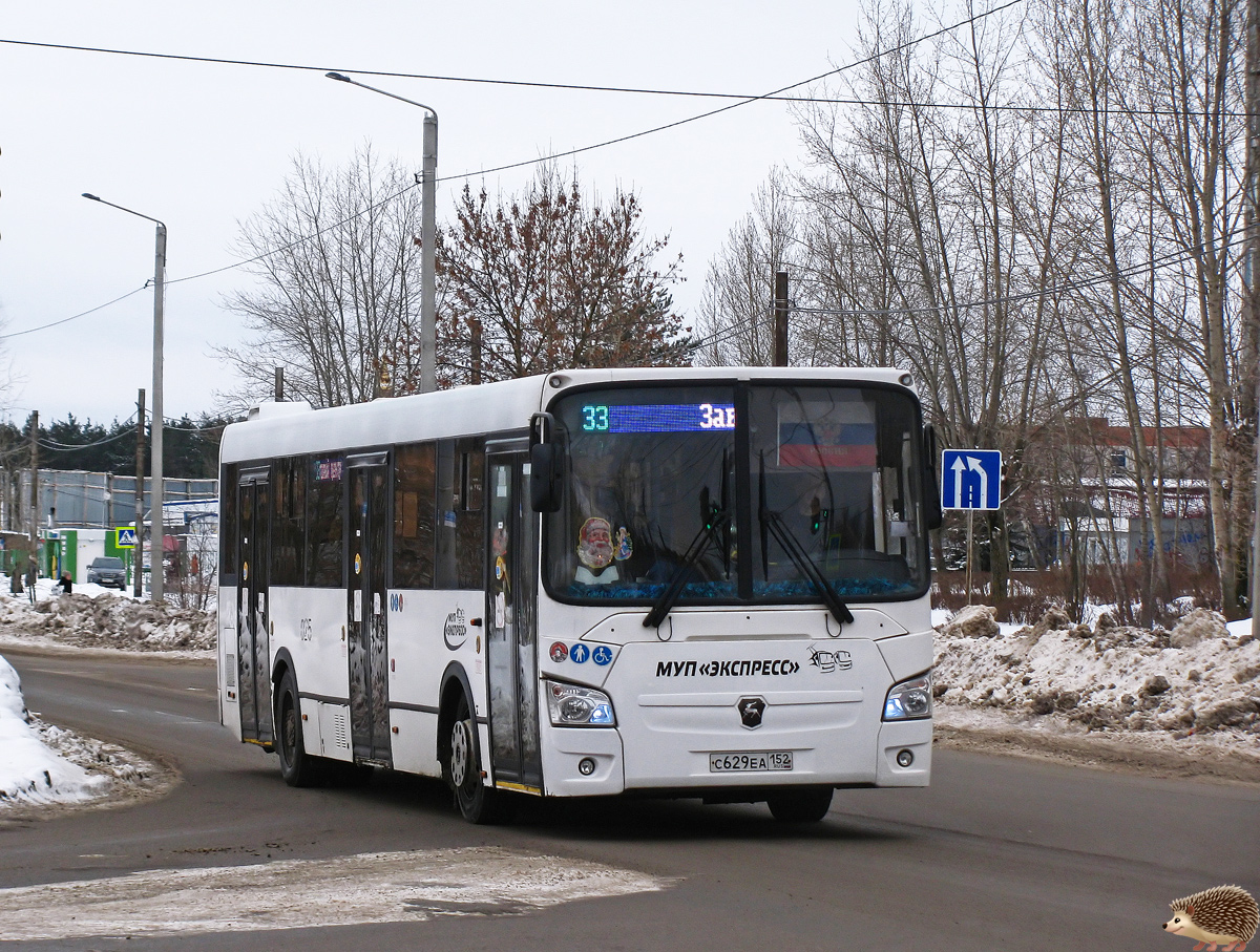 Нижегородская область, ЛиАЗ-5293.65 № 025