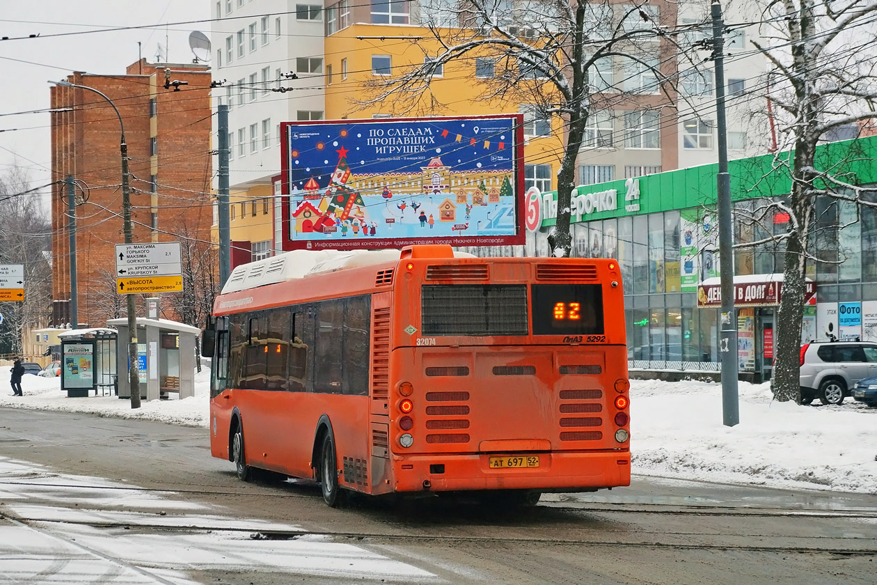 Нижегородская область, ЛиАЗ-5292.67 (CNG) № 32074