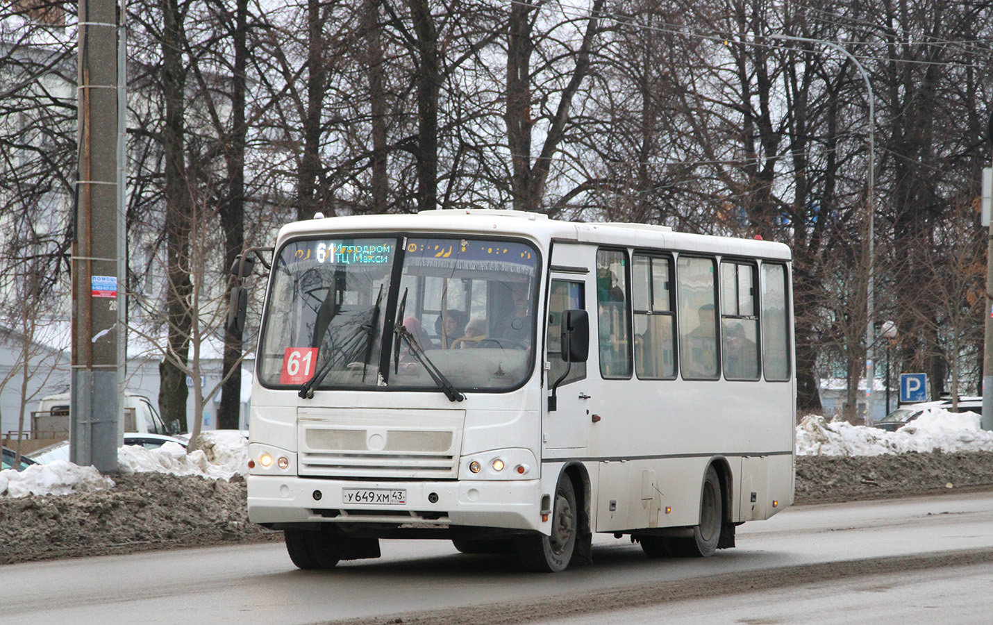 Кировская область, ПАЗ-320402-05 № У 649 ХМ 43