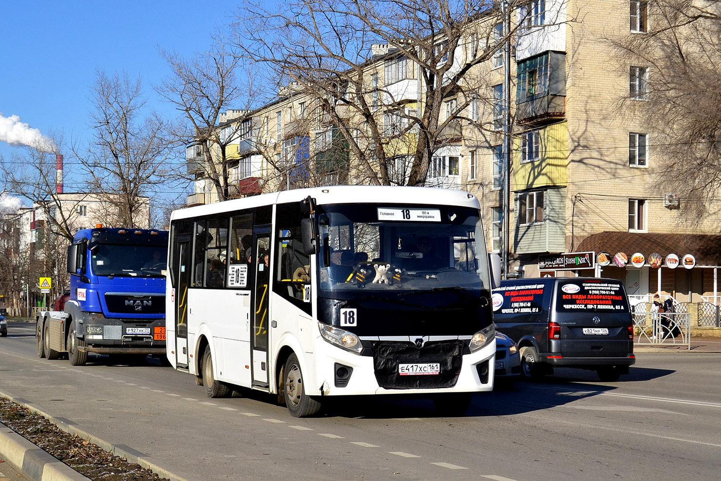 Ставропольский край, ПАЗ-320405-04 "Vector Next" № Е 417 ХС 161