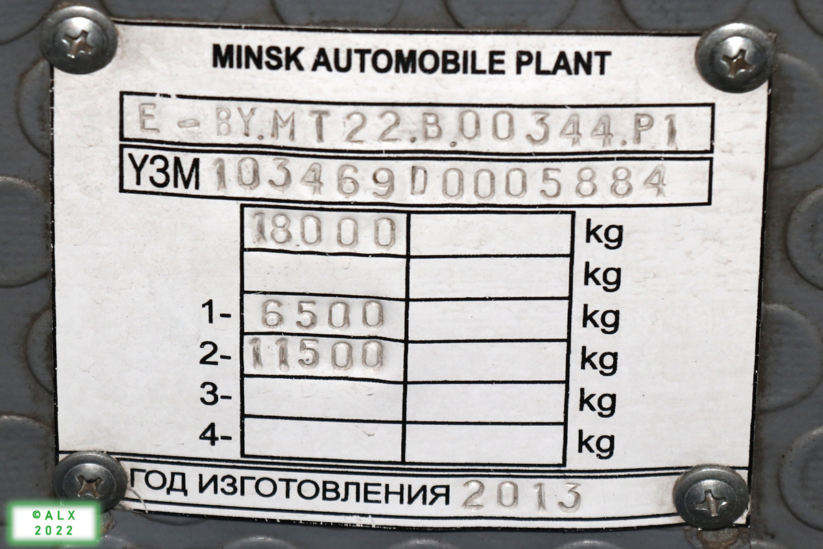 Воронежская область, МАЗ-103.469 № 01122