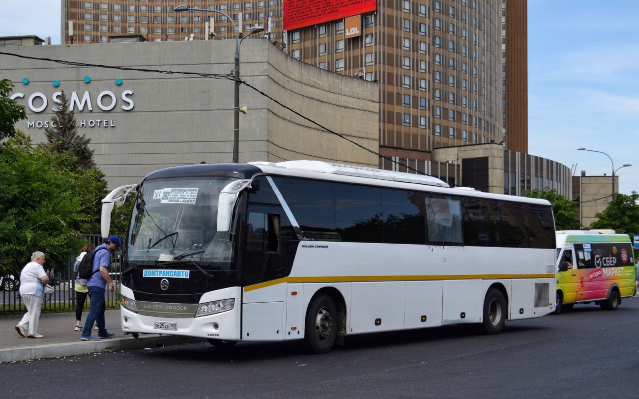 Московская область, Golden Dragon XML6127JR Snow Leopard № О 625 ХН 750