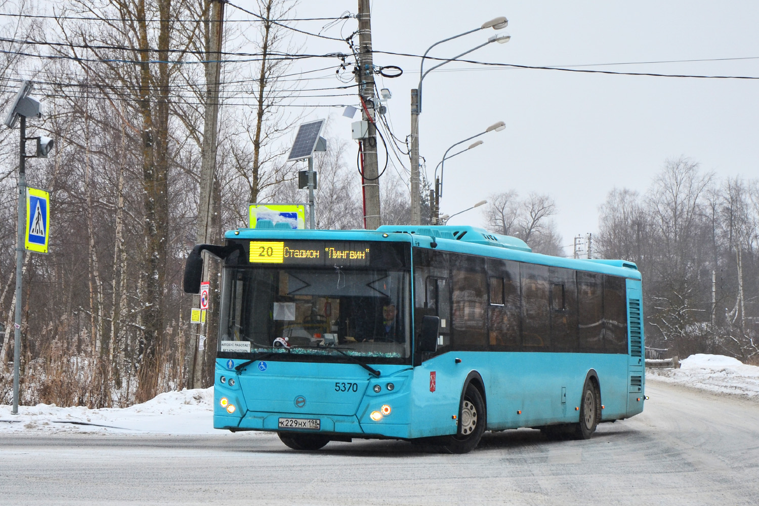 Санкт-Петербург, ЛиАЗ-5292.65 № 5370