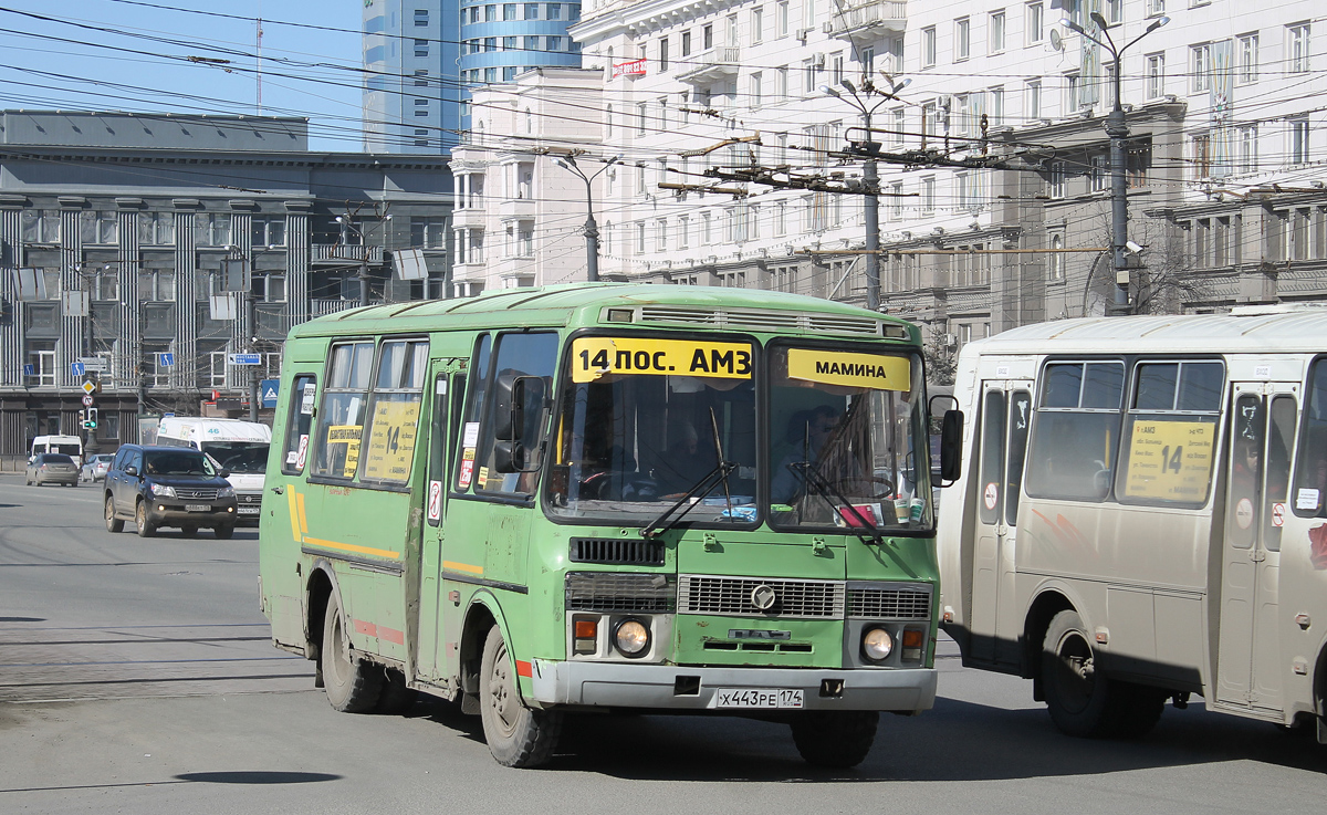 Челябинская область, ПАЗ-32053 № Х 443 РЕ 174