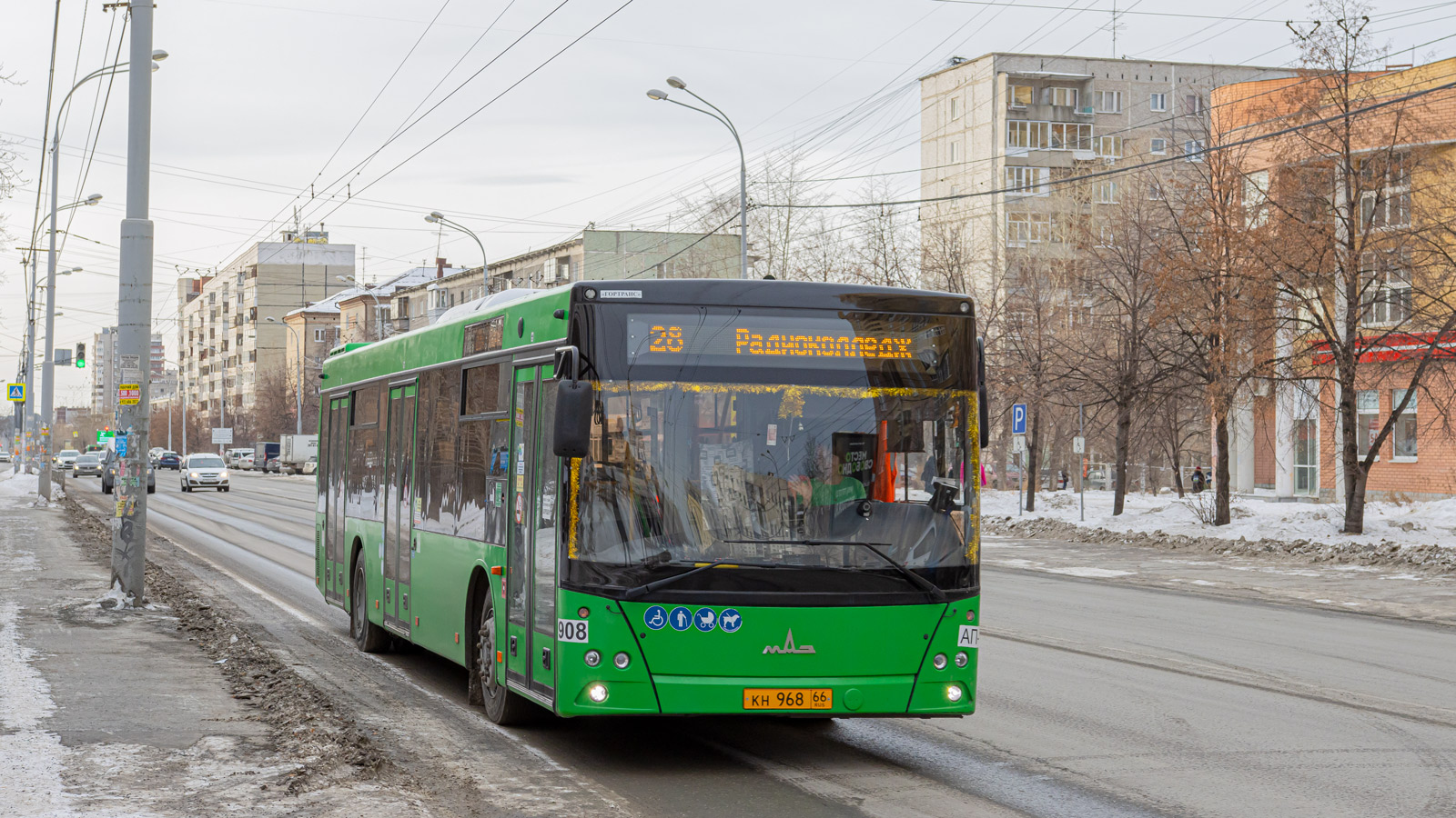 Свердловская область, МАЗ-203.015 № 908