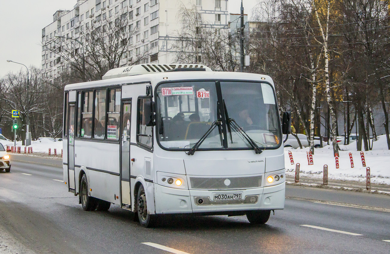 Московская область, ПАЗ-320412-04 "Вектор" № М 030 АН 797