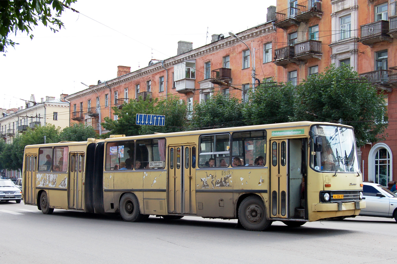 Рязанская область, Ikarus 280.02 № 0919