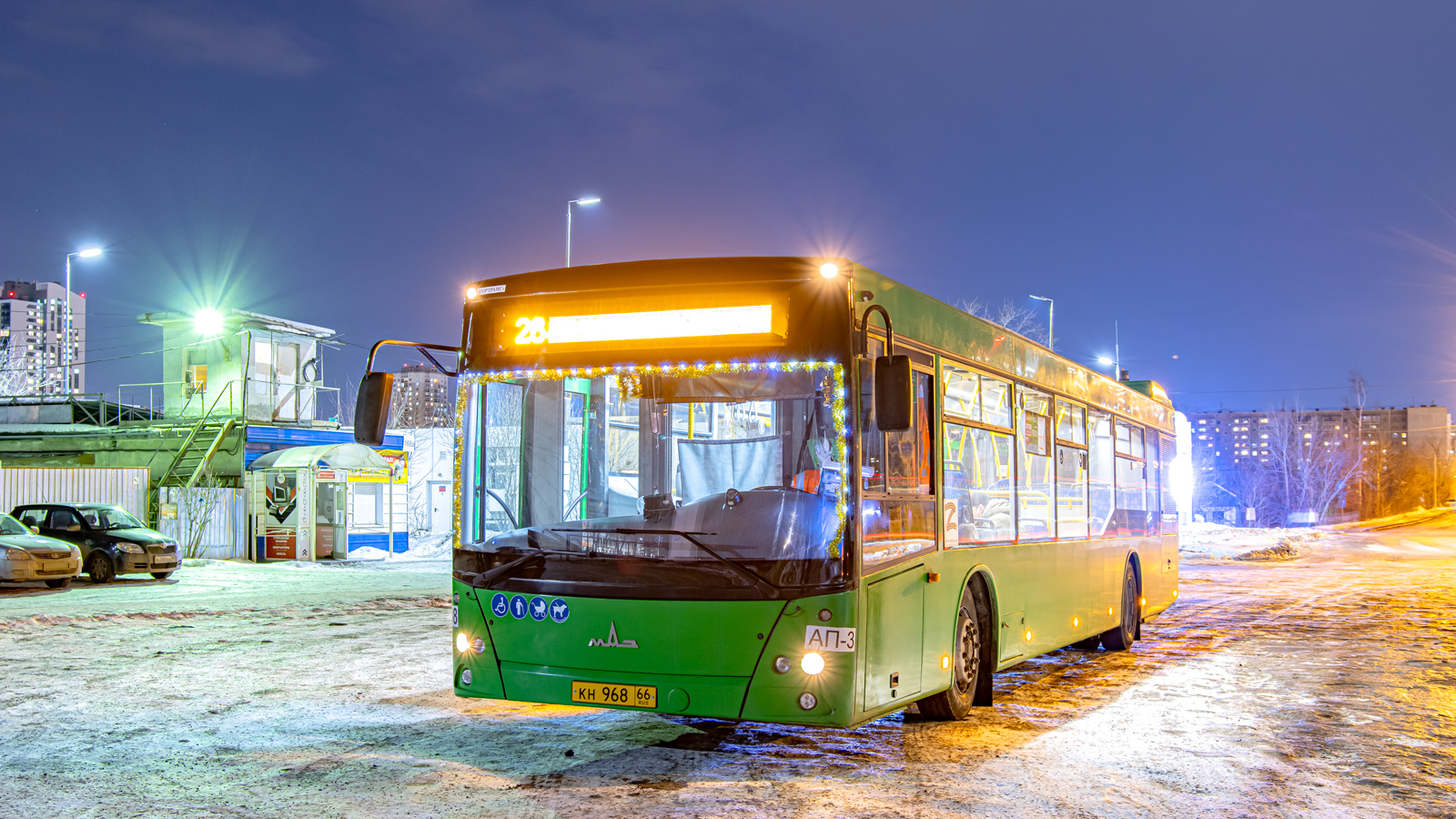 Свердловская область, МАЗ-203.015 № 908