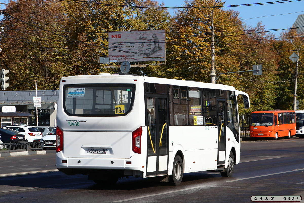 Воронежская область, ПАЗ-320425-04 "Vector Next" № 10448