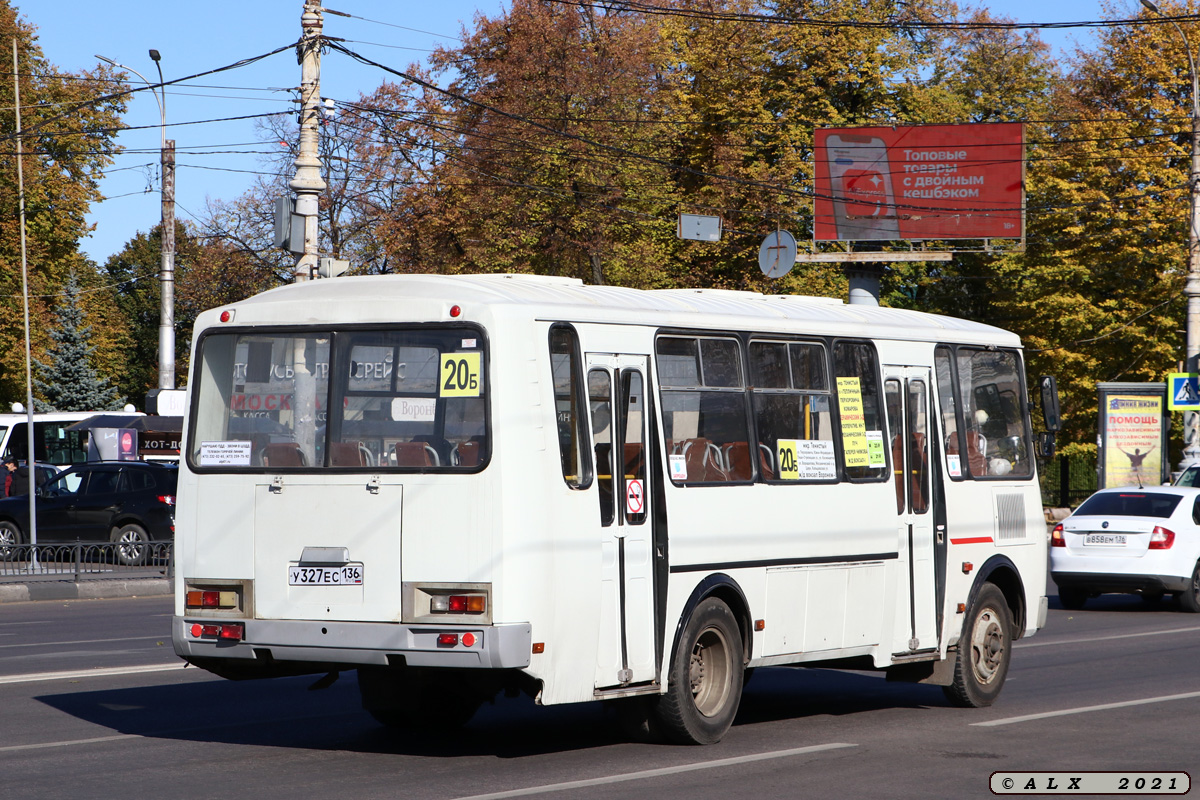 Воронежская область, ПАЗ-4234-05 № 05459