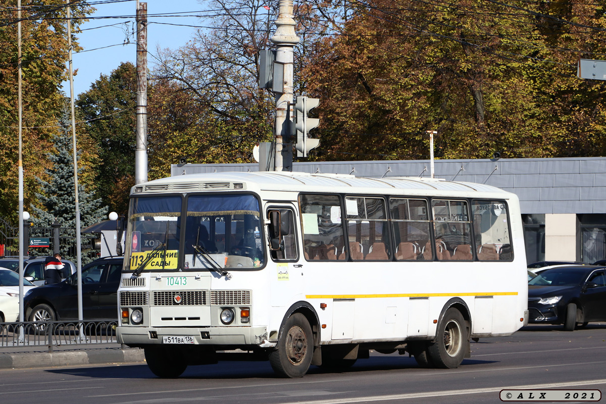 Воронежская область, ПАЗ-4234-05 № 10413