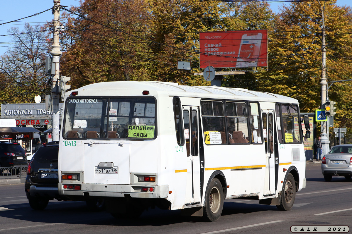 Воронежская область, ПАЗ-4234-05 № 10413