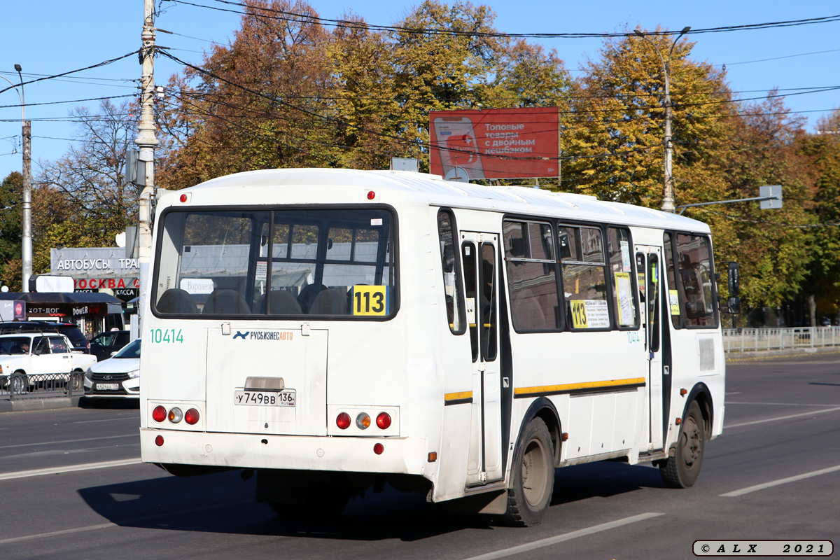 Воронежская область, ПАЗ-4234-04 № 10414