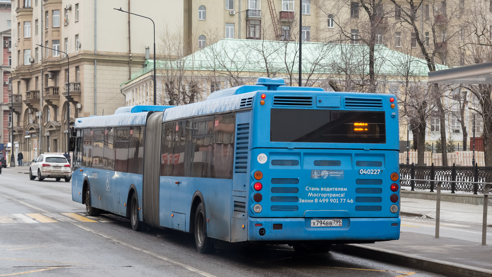 Москва, ЛиАЗ-6213.22 № 040227