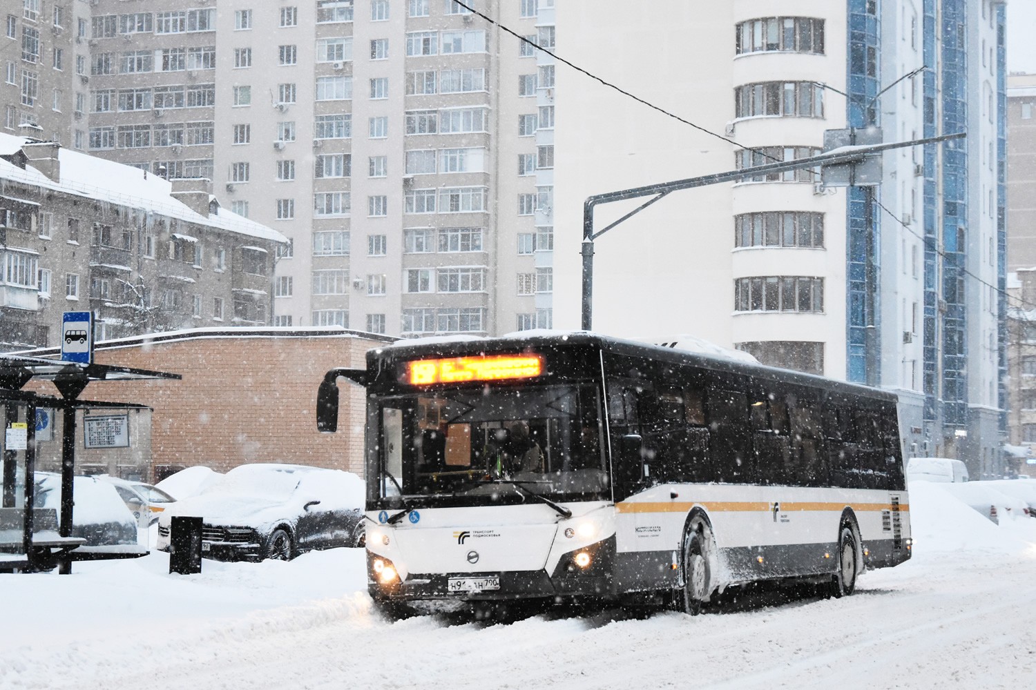 Московская область, ЛиАЗ-5292.65-03 № 112124