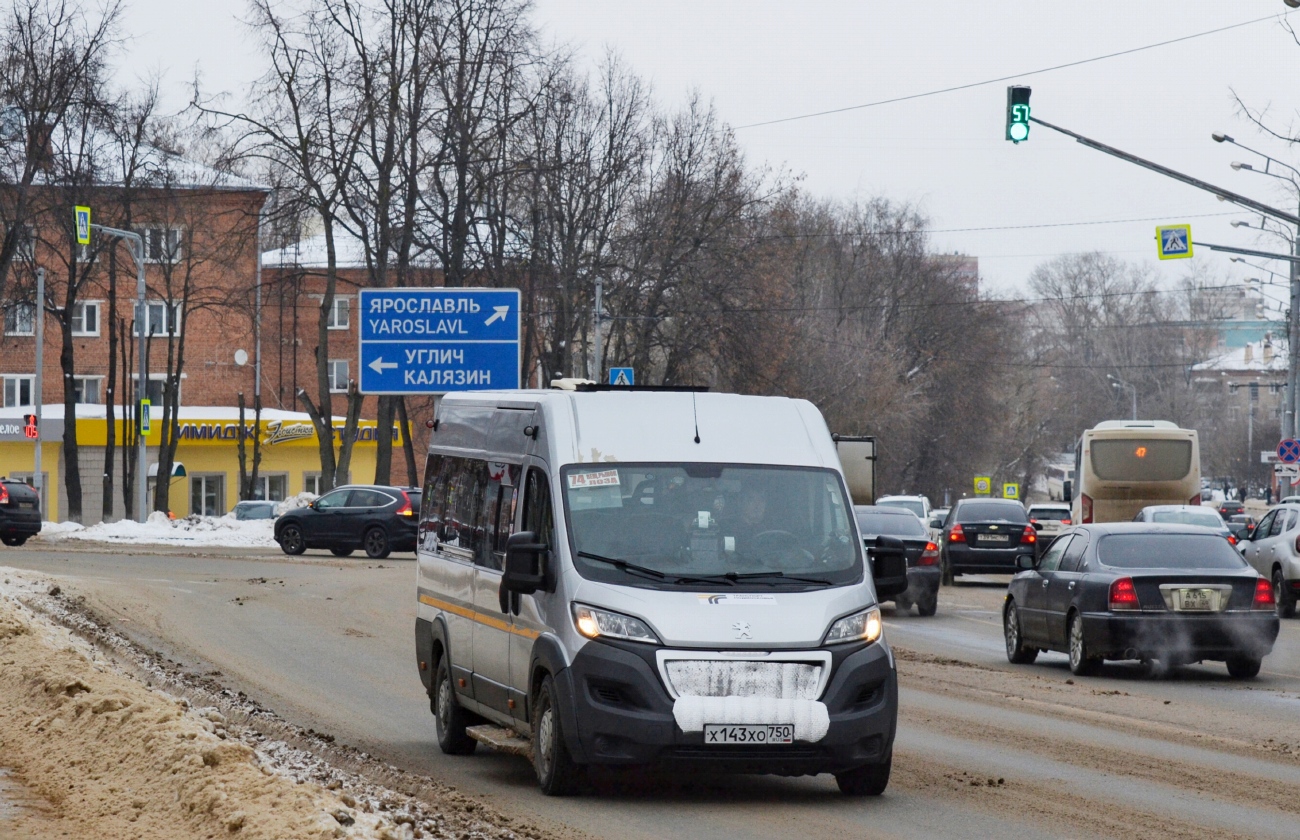 Московская область, Автодом-21080* (Peugeot Boxer) № Х 143 ХО 750