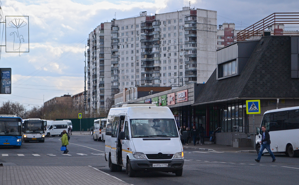 Московская область, Луидор-223237 (MB Sprinter Classic) № А 495 ЕТ 790