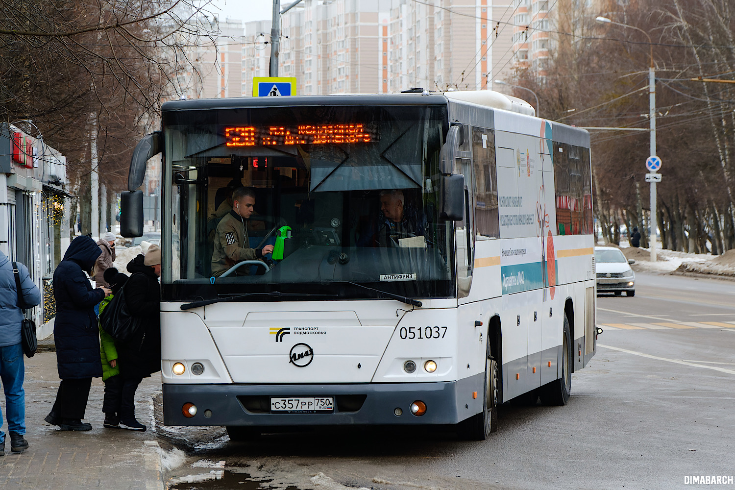 Московская область, ЛиАЗ-5250 № 051037