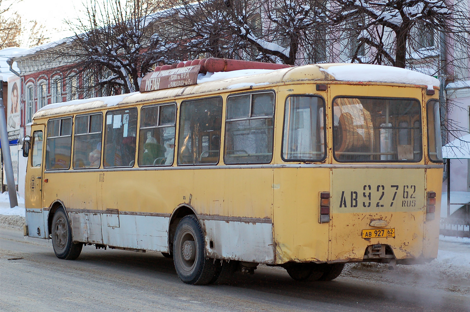 Рязанская область, ЛиАЗ-677М № 0426