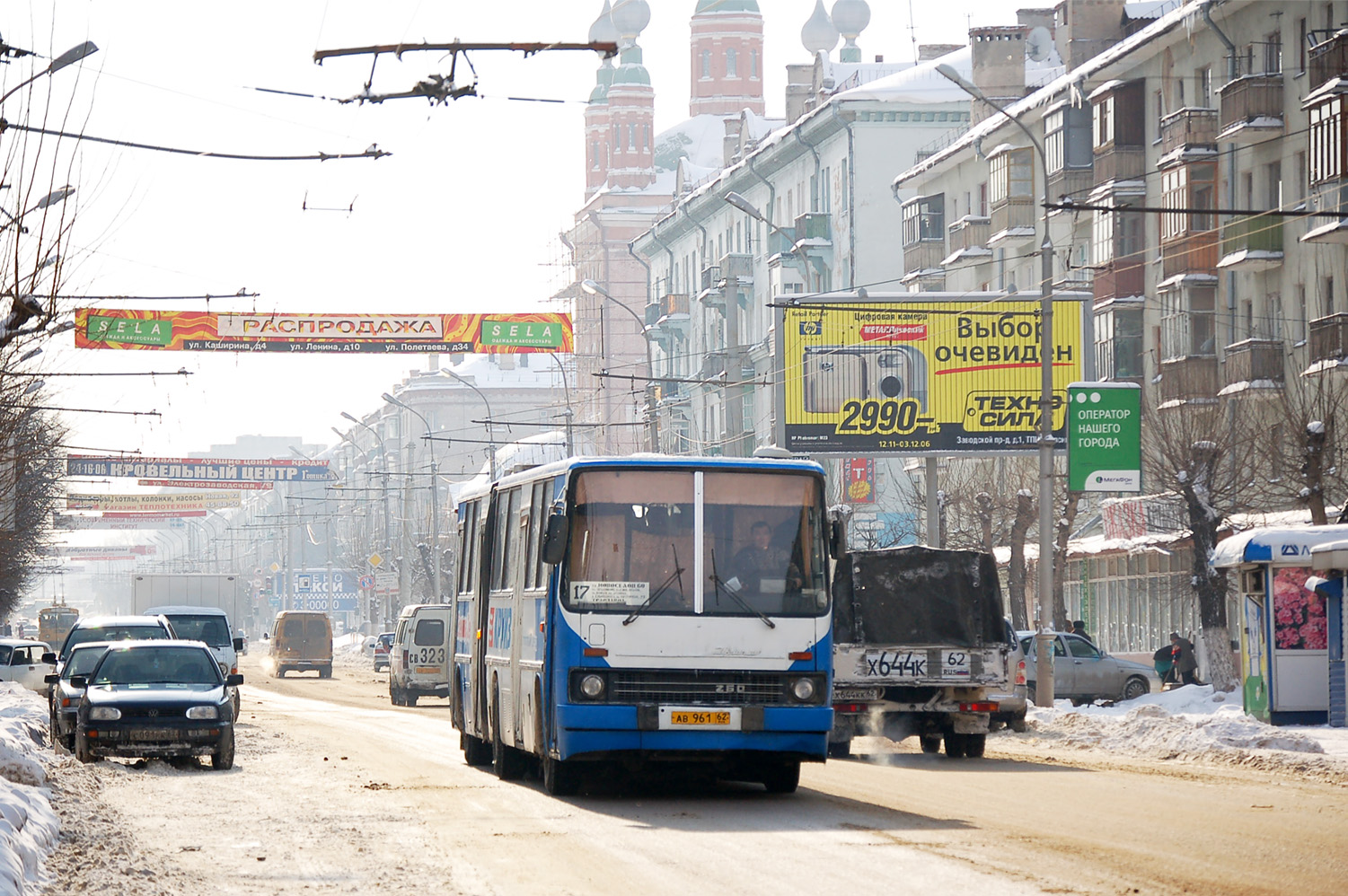 Рязанская область, Ikarus 280.03 № 1014