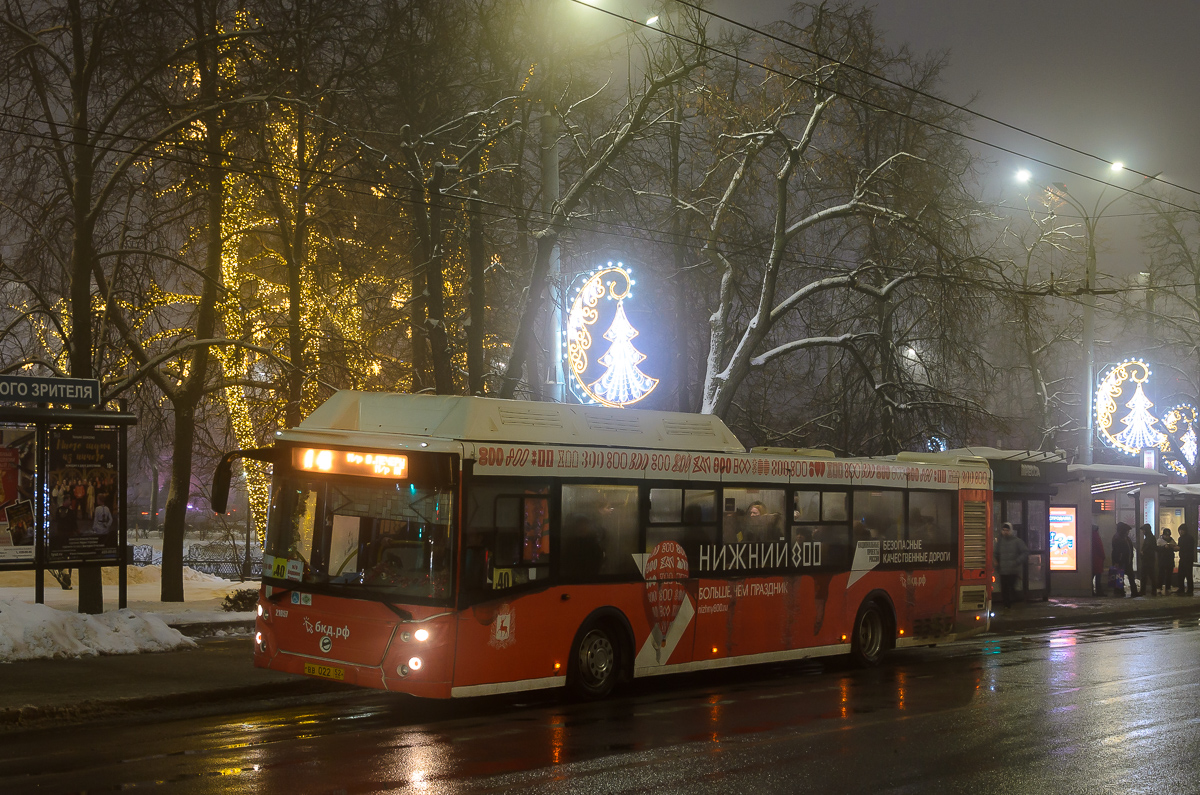 Нижегородская область, ЛиАЗ-5292.67 (CNG) № 21857