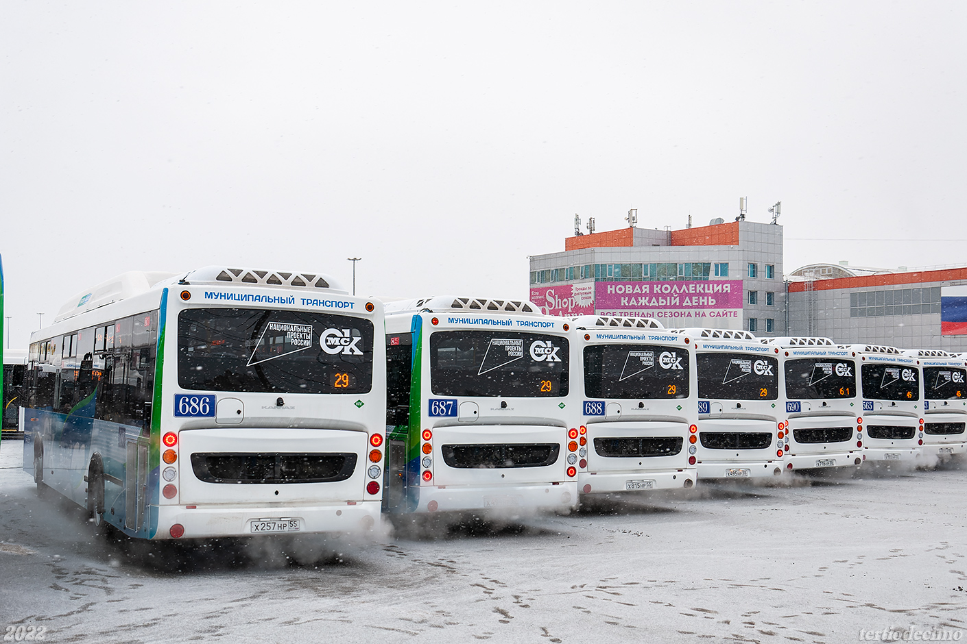 Omsk region, NefAZ-5299-30-56 č. 686; Omsk region — 22.11.2022 — NefAZ-5299-30-56 buses presentation