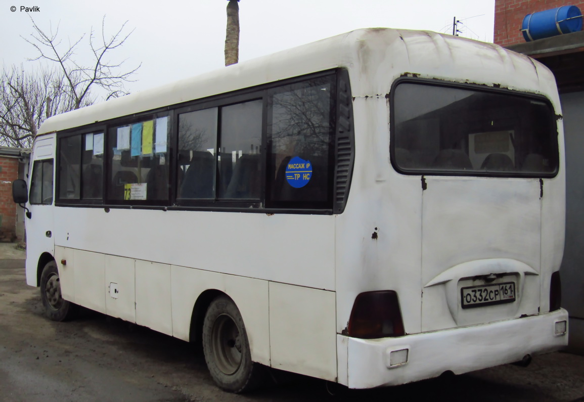 Ростовская область, Hyundai County LWB C11 (ТагАЗ) № О 332 СР 161