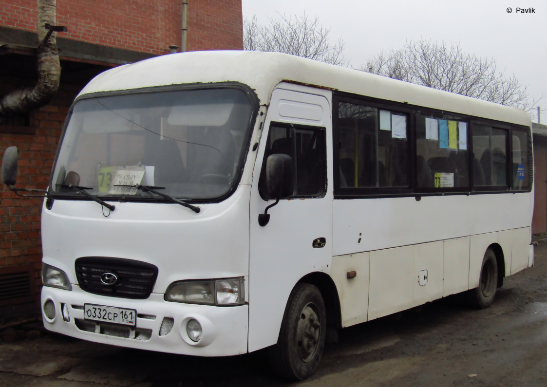 Ростовская область, Hyundai County LWB C11 (ТагАЗ) № О 332 СР 161