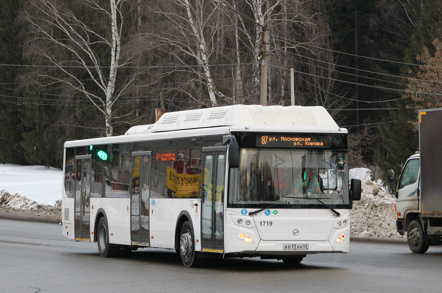 Кировская область, ЛиАЗ-5292.67 (CNG) № х719