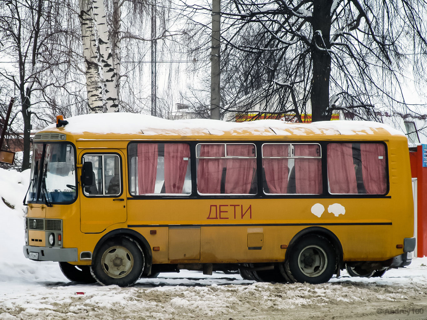 Чувашия, ПАЗ-32053-70 № В 293 ОМ 21