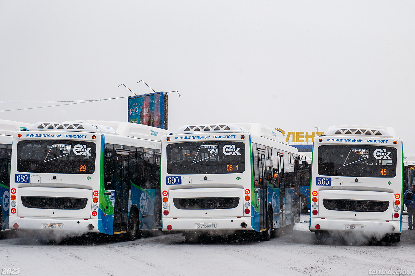 Omsk region, NefAZ-5299-30-56 № 690; Omsk region, NefAZ-5299-30-56 № 565; Omsk region — 22.11.2022 — NefAZ-5299-30-56 buses presentation