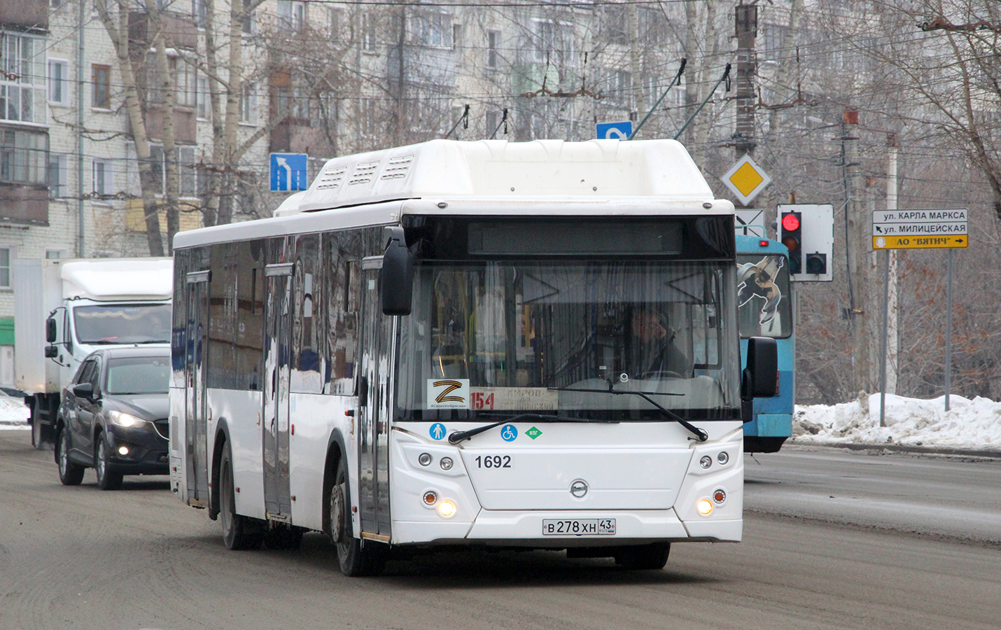 Кировская область, ЛиАЗ-5292.67 (CNG) № х692