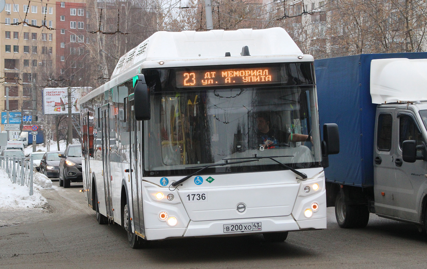 Кировская область, ЛиАЗ-5292.67 (CNG) № В 200 ХО 43