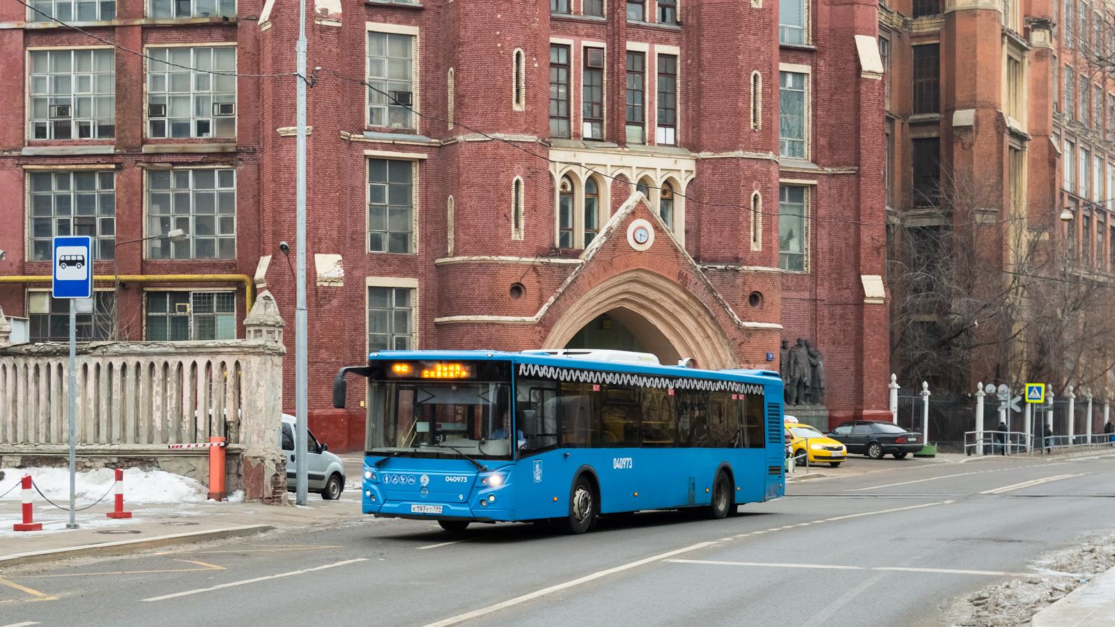 Moskwa, LiAZ-5292.22 (2-2-2) Nr 040973