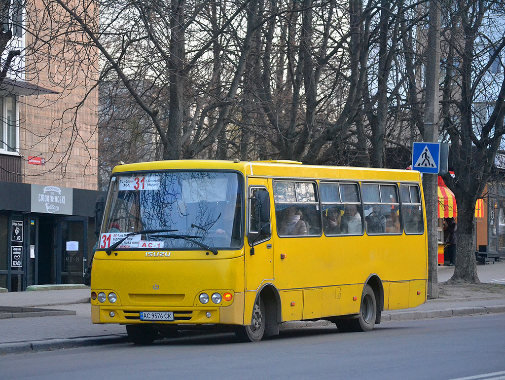 Волынская область, Ataman A09204 № AC 9576 CK