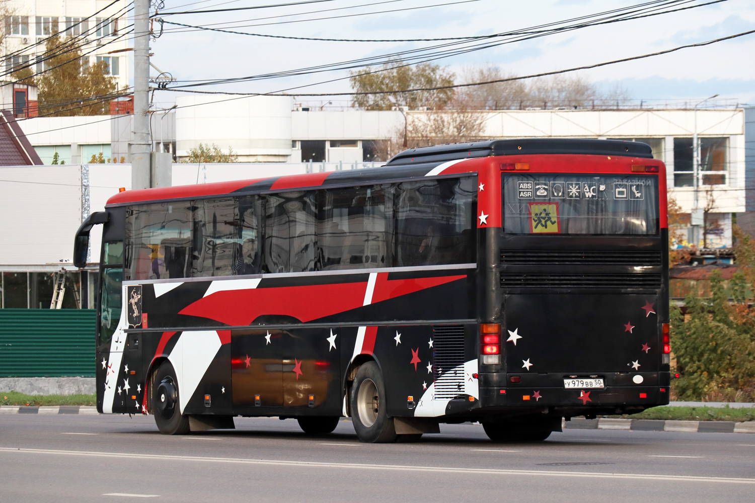 Московская область, Setra S315GT-HD № У 979 ВВ 50