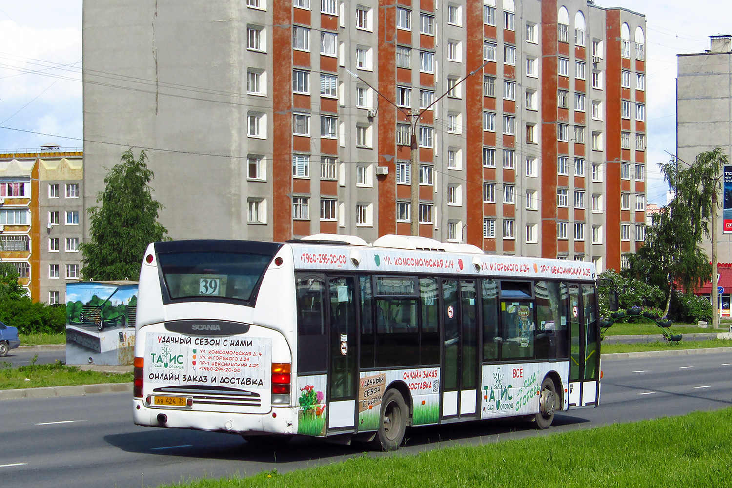 Вологодская область, Scania OmniLink I (Скания-Питер) № АВ 424 35