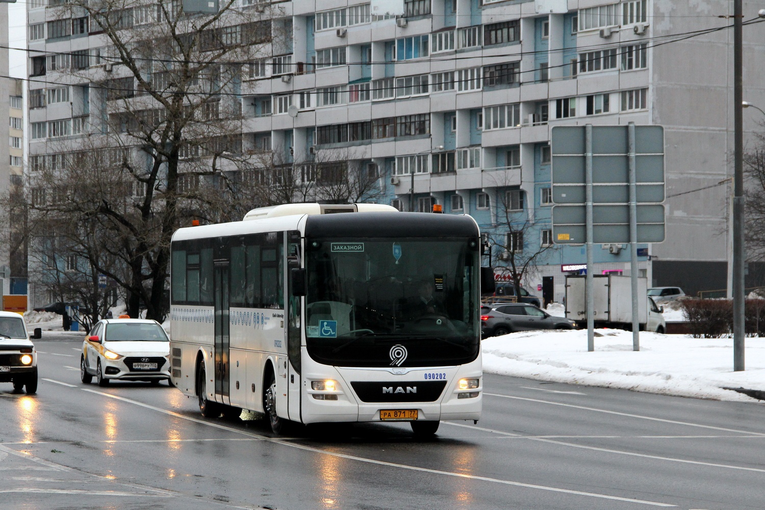 Москва, MAN R60 Lion's Intercity ÜL290 № 090202