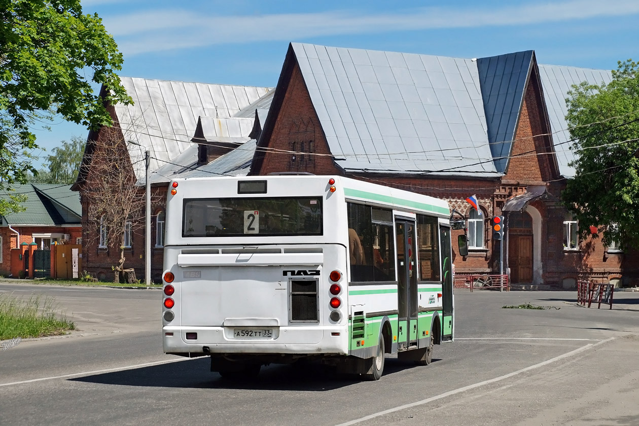 Владимирская область, ПАЗ-3237 № А 592 ТТ 33