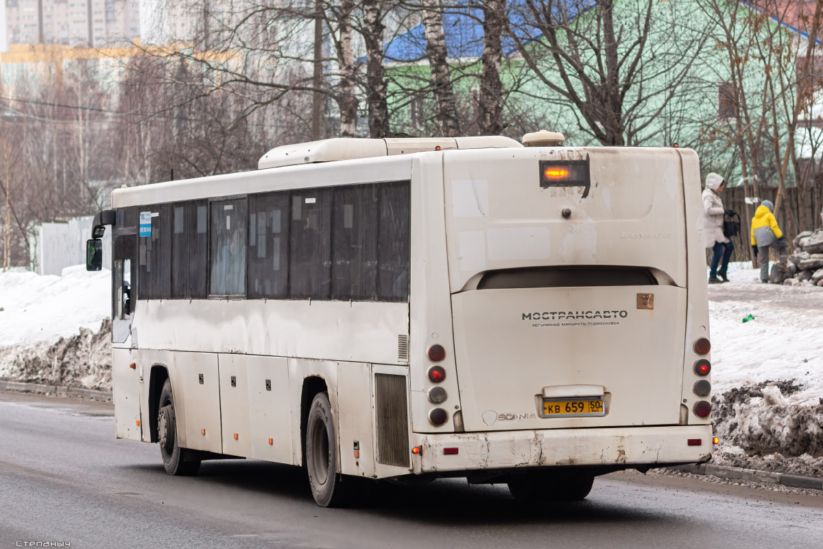 Московская область, ГолАЗ-525110-11 "Вояж" № 105659