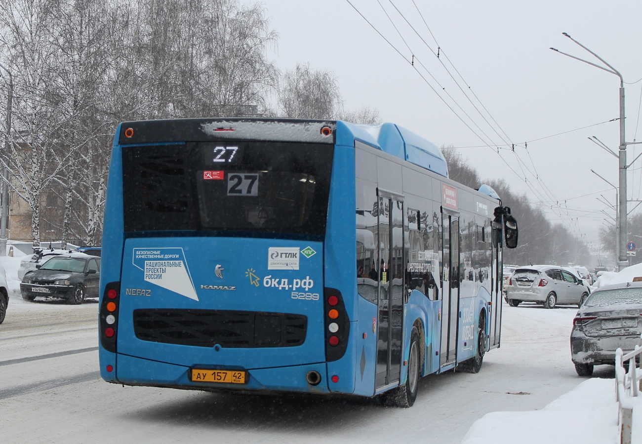 Kemerovo region - Kuzbass, NefAZ-5299-40-57 (CNG) № 544