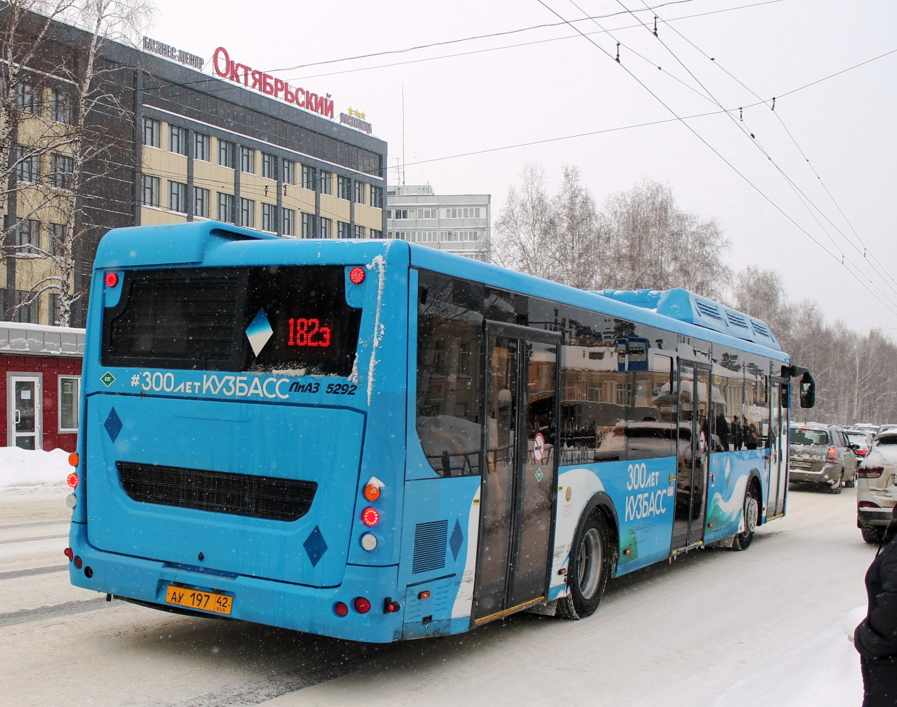 Кемеровская область - Кузбасс, ЛиАЗ-5292.67 (CNG) № 307