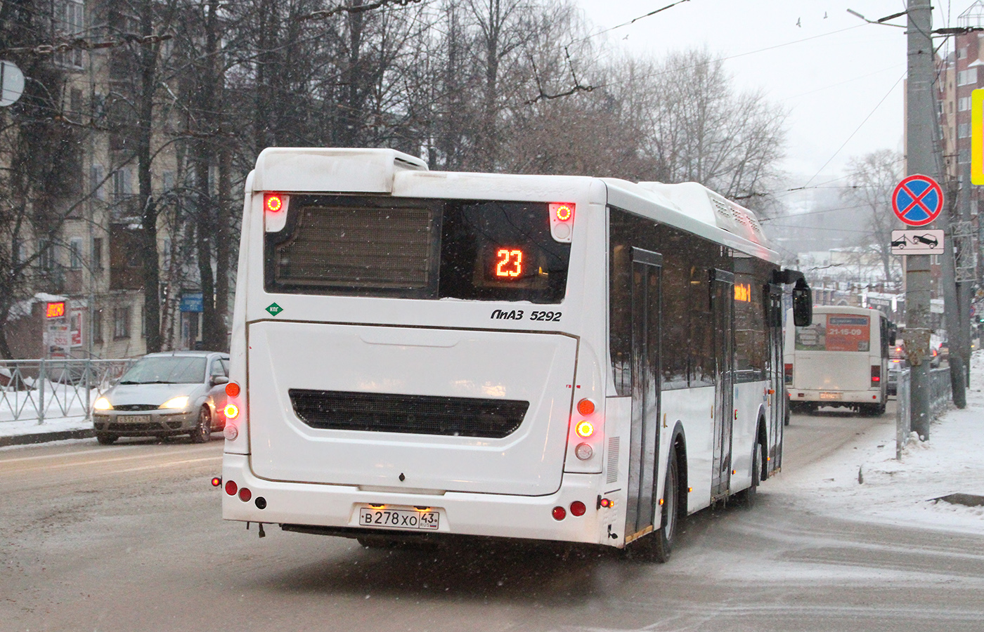 Кировская область, ЛиАЗ-5292.67 (CNG) № В 278 ХО 43