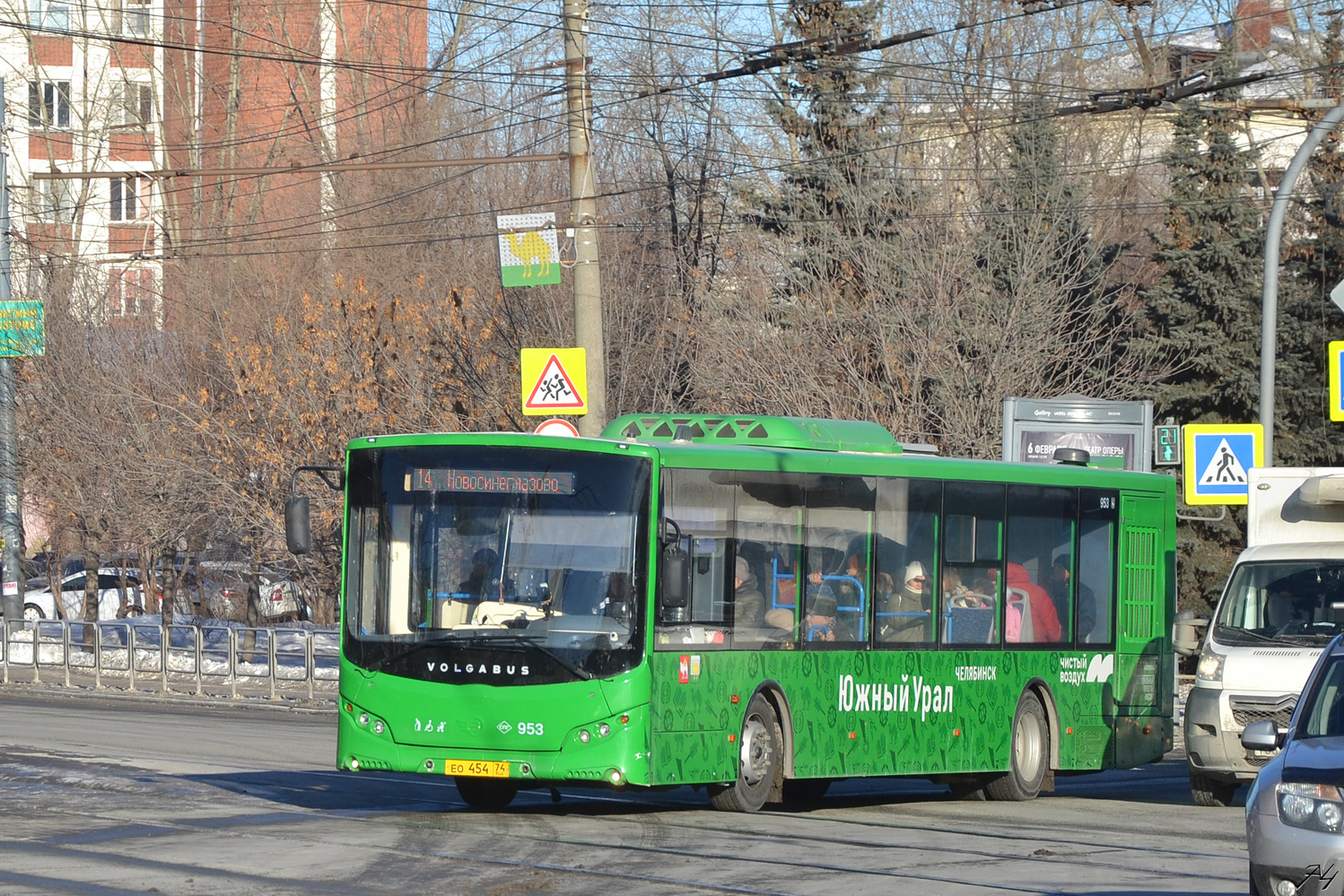 Чэлябінская вобласць, Volgabus-5270.G2 (LNG) № 953