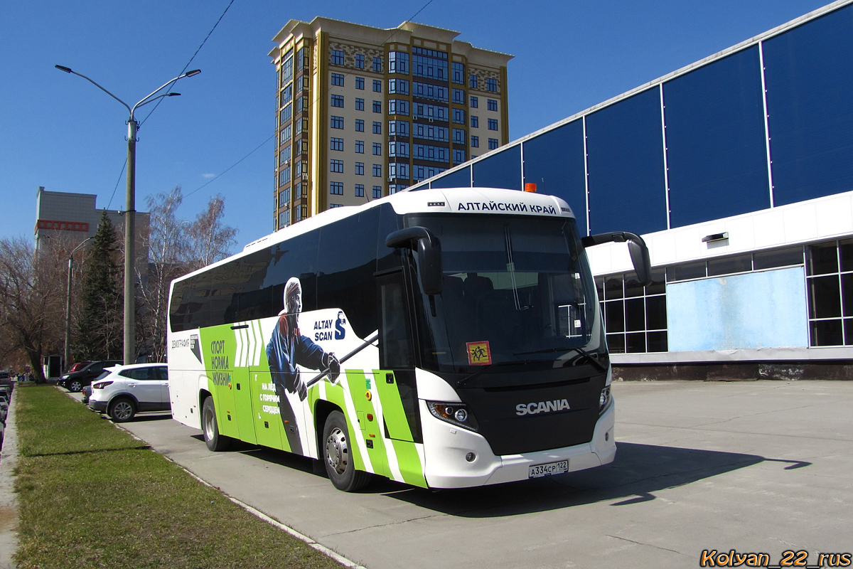 Алтайский край, Scania Touring HD 12.0 № А 334 СР 122