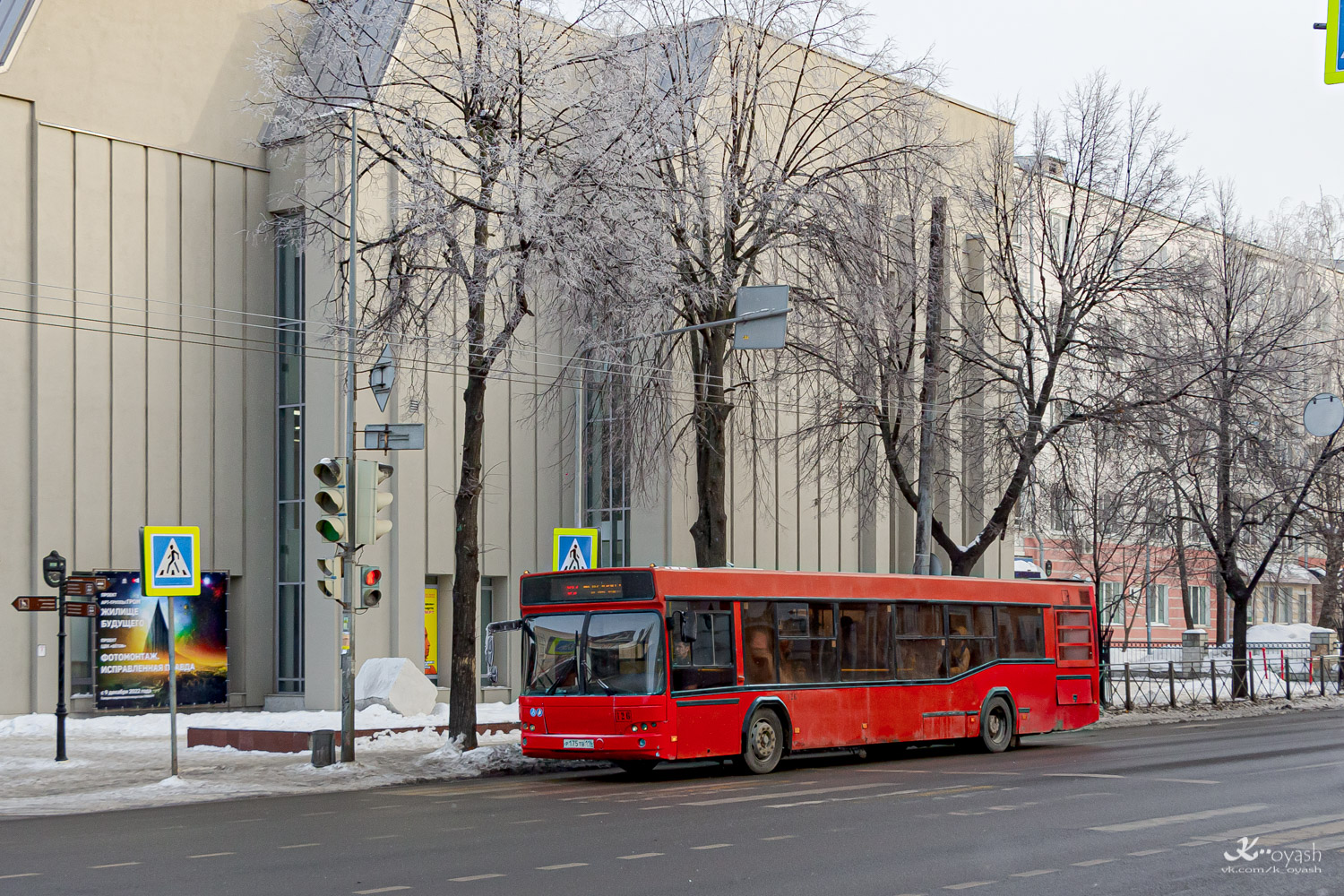 Татарстан, МАЗ-103.465 № 126