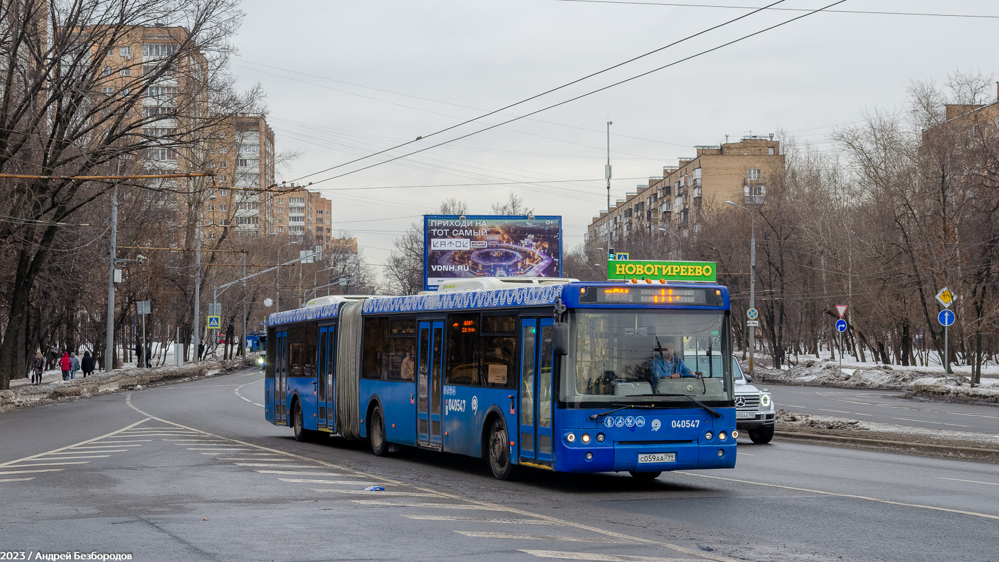 Москва, ЛиАЗ-6213.22 № 040547